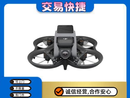 运城市奢侈品回收大疆无人机.jpg