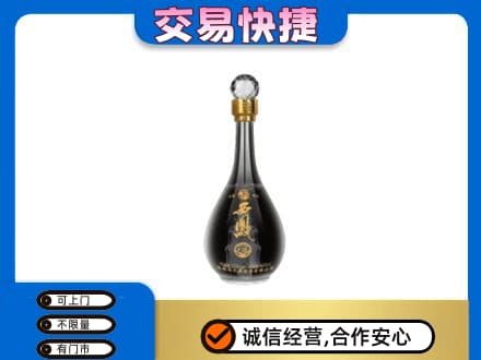 运城市名酒回收西凤酒2.jpg